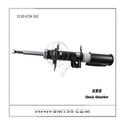 Wholesale China Best Front Shock Absorber for BMW X5 E53