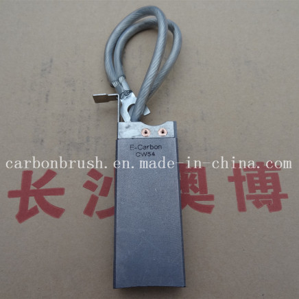 Wind Generator Carbon Brushes (CW54) E-Carbon