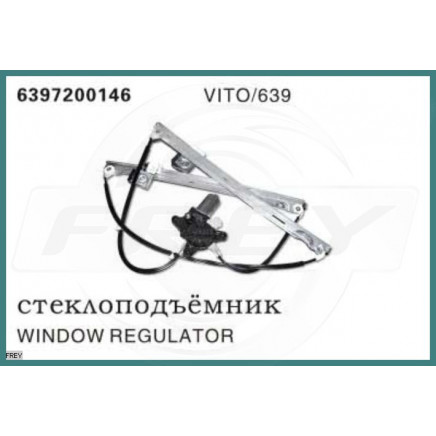 Window Regulator OEM 9067200146 for Mercedes-Benz Sprinter 906