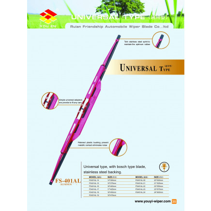 Wiper Blade (FS-401AL)