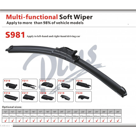 Wiper Blade S981