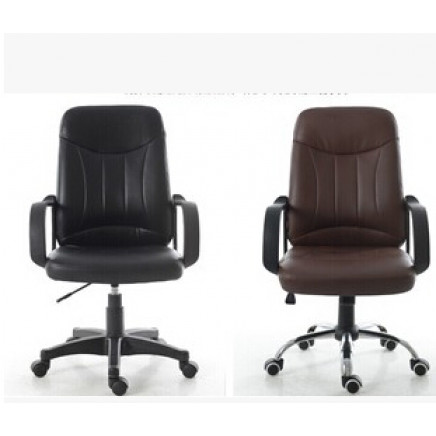 Wivel Lift Office Chair with Ergonomic Back