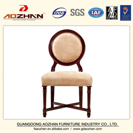 Wood Hotel Dining Chair, Chinese Dining Chair