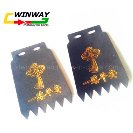 Ww-7712 Motorcycle Seat, Motorcycle Part