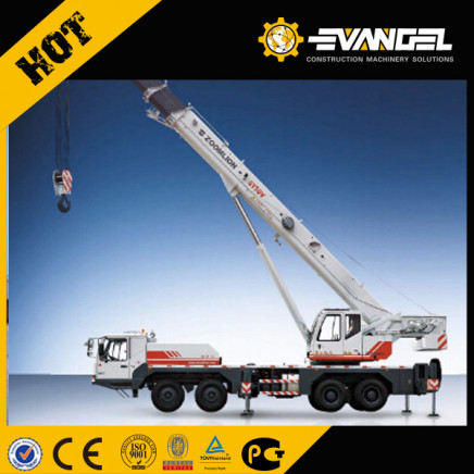 Zoomlion 50 Ton Mobile Crane (QY50V532)