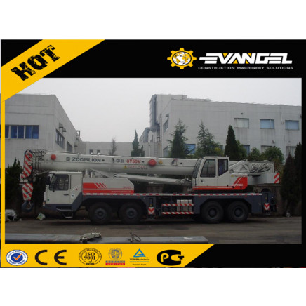 Zoomlion 50 Ton Truck Crane (QY50V)