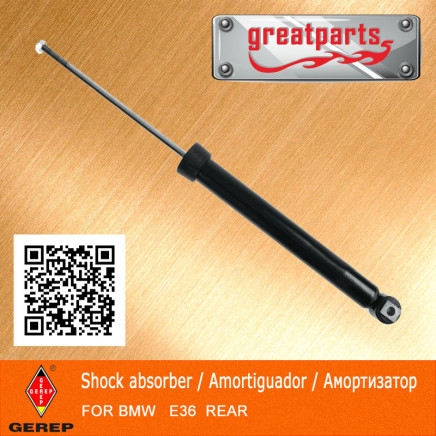 for BMW E36 Shock Absorber