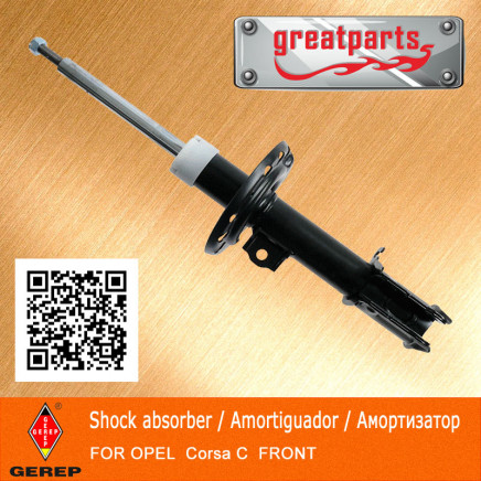 for Corsa Shock Absorber/Shock Absorber