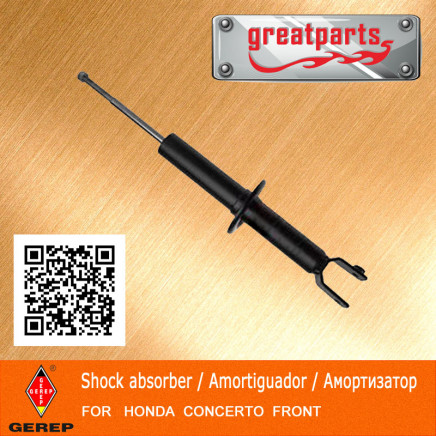 for Honda Civic 96shock Absorber