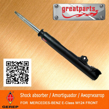 for Mercedes Benz W124 Shock Absorber
