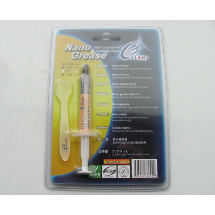1.2ml Nano-Aluminum Nitrider Thermal Grease for CPU