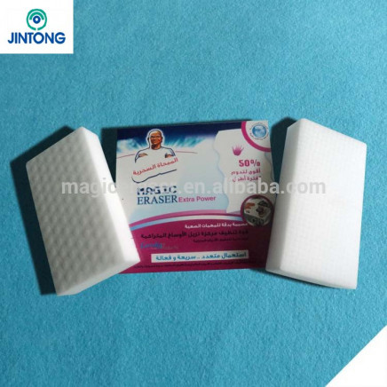 professional sponge cleaning item new style unique sponge dish cloth