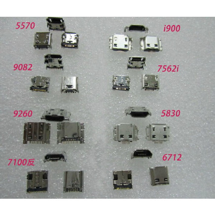 Samsung s5570 9082 9260 9268 7100 i9000 7562i 5830 6712 Tail Plu