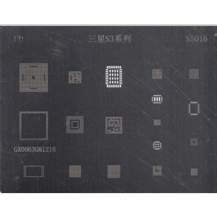 Samsung S3 Stencil Template