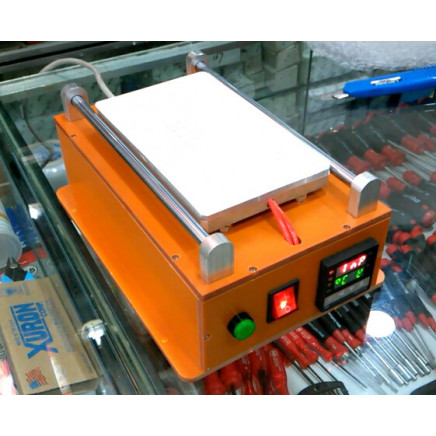 Touch Display Vacuum Pump Mulch Applicator + LCD Separator
