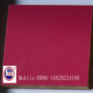 1220*2440*18mm UV MDF for Kitchen Cabinet Door (ZH-3920)