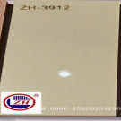 16mm Metallic Glossy UV MDF for Kitchen Cabinet Door (ZH-3912)