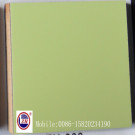 18mm UV MDF for Kitchen Cabinet Door (ZH-988)