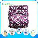 2014 Hot Sale Baby Product Printed Flat Diapers