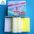 2014 Hot Selling Innovative Products in America Melamine Cleaning Sponge