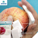 2015 Company names suggestions magic sponge daily need products