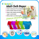 2015 Economic Reusable Adult Diaper