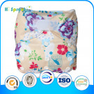 2015 Hot Sale Printed Baby Cloth Nappie Waterproof Reusable Diaper