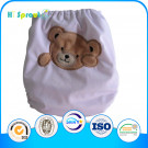 2015 Lovely Baby Diaper with Embroidered Design