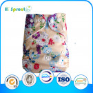 2015 Most Popular Economy Useful Sleepy Baby Diaper