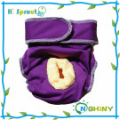 2015 New Design Dog Diaper