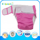 2015 New Design Waterproof Adult Cloth Diaper