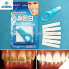 2015 china dental unit new business idea patented teeth whitening