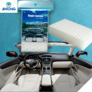 2015 cleaning vibrating massage gloves magic melamine sponge