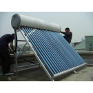 250L Vacuum Tube Unpressure Solar Water Heater