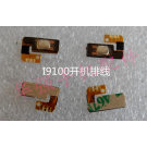 2pcs Samsung I9100 Home Button Flat Cable