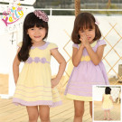 3 Year Old Girl Dress, Lapel Two Color Honey Dress