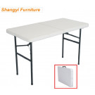 4-Foot Plastic Fold-in-Half Outdoor Table