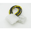 4 Pin Male to EPS 8 Pin Female M/F Y Power Cable