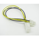 4 pin ATX Male to Female Motherboard Extension Cable