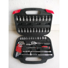 52PCS Professional 1/4"Dr Socket Set (FY1552B)