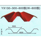 600 Red Corrugated Roofing Sheet for Cottage /Country House