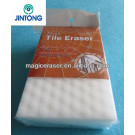 Alibaba Express patented portable Tire eraser cellulose sponge