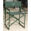 Aluminium Director Chair, Beach Chair, Fishing Chair, Aluminium Folding Chair