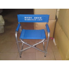 Aluminium Director Chair, Beach Chair, Fishing Chair, Aluminium Folding Chair