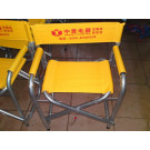 Aluminium Director Chair, Beach Chair, Fishing Chair, Aluminium Folding Chair