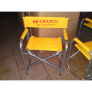 Aluminium Director Chair, Beach Chair, Fishing Chair, Aluminium Folding Chair