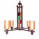 Antique 5-Light Chandelier