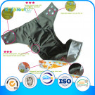 Baby Cloth Diaper with Bamboo Charcoal Inner