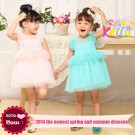 Baby Dress China Supplier
