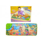 Baby Musical Toy, Baby Play Gym - Baby Musical Carpet (H6409008)